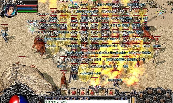 《探索传奇外传攻略游戏的奇妙世界》（揭秘传奇外传攻略游戏中的精彩玩法和技巧）