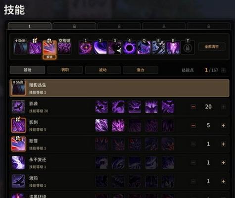 《超激斗梦境鹰眼》最强加点方案一览（打造无敌战斗力，关键是加点！）