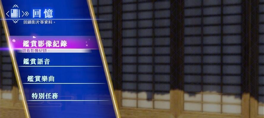 刀剑狂热（探索无尽的战斗之道，成为顶级剑客）