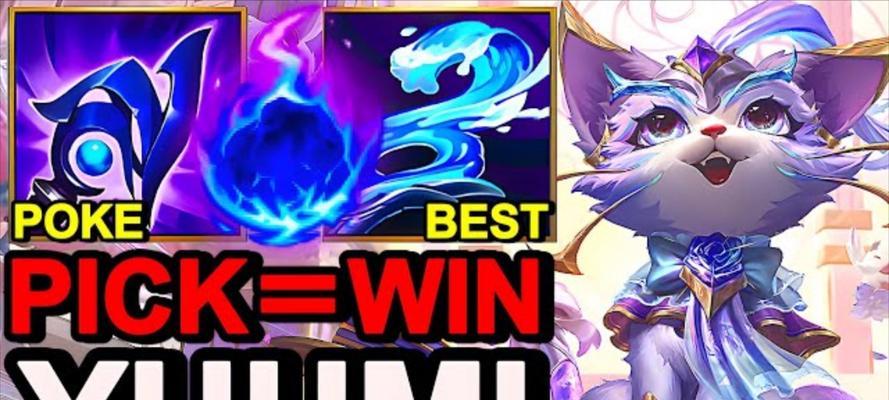 战争猫咪出装顺序攻略（战胜敌人，打造无敌战争猫咪！）