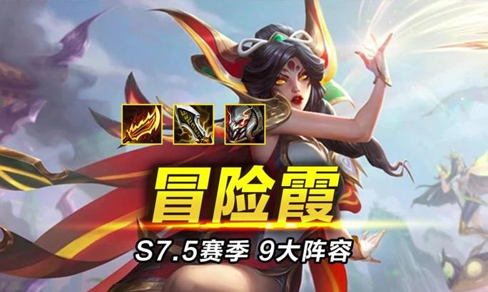 无限火力逆羽出装攻略（充能弓箭手利用技巧和装备选择，助你逆袭战场）