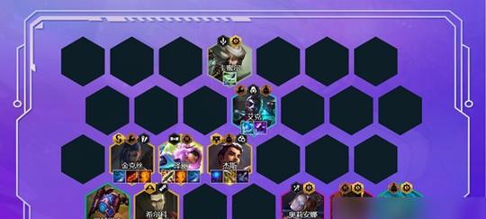 《云顶之弈》11.9版本天使阵容搭配攻略（必备神器和最强卡组打造，让你轻松上分！）