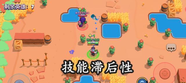 《荒野人物技能加点攻略》（细读人物技能树，合理加点提升实力）