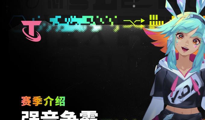 以妮蔻出装射手攻略（掌握妮蔻的出装技巧，成为无敌的射手）