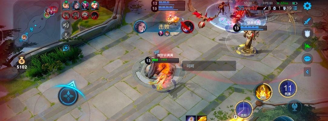 《梦境大乱斗出装顺序攻略》（精准指导梦境大乱斗中的出装顺序和策略，助你在战场中获得胜利！）