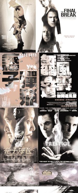 让子弹飞3攻略（挑战极限，成为最强玩家！）