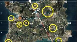 和平精英家园模式倾斜怎么弄,和平精英家园模式如何高效生成