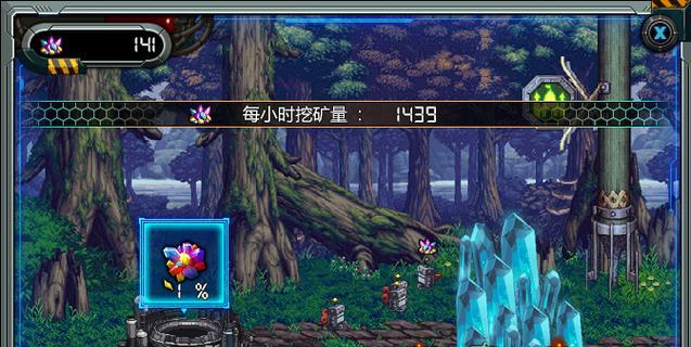 《游戏中的自动挖矿技巧——以伊洛纳为例》（通过机制讲解和技巧分享，让你轻松挖矿）