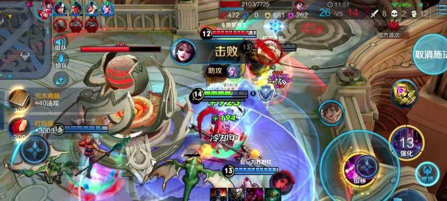 小明新赛季出装攻略（小明出装攻略教你如何在新赛季取得胜利！）