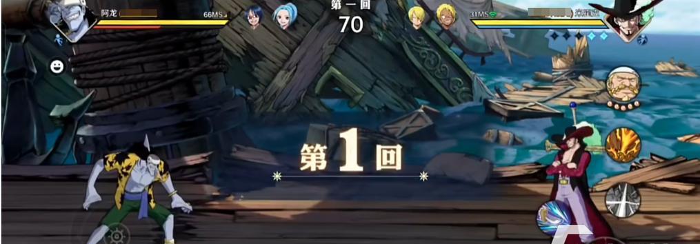 航海王游戏技能攻略（掌握关键技能，称霸大海的秘密武器）