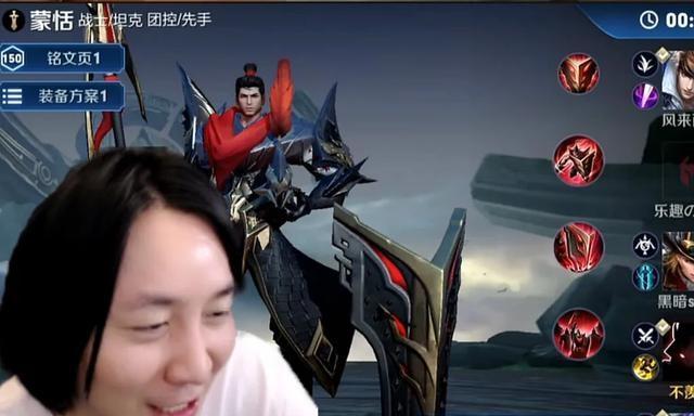 新英雄蒙括出装铭文攻略（精准定位与迅猛杀伤，蒙括席卷战场）