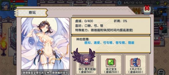 跨越星弧戴恩转职，如何选择最佳进阶职业？（15个职业选择推荐，让你成为最强大的战士）