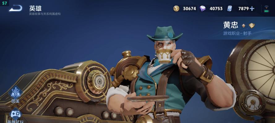 破晓鲁班最新出装攻略，带你解锁全新游戏体验（深度解析鲁班七号的出装顺序，助你成为无敌射手）