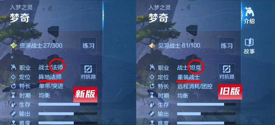 《婉儿单挑近身貂蝉出装攻略》（唤醒无尽热情，御剑翩跹舞）