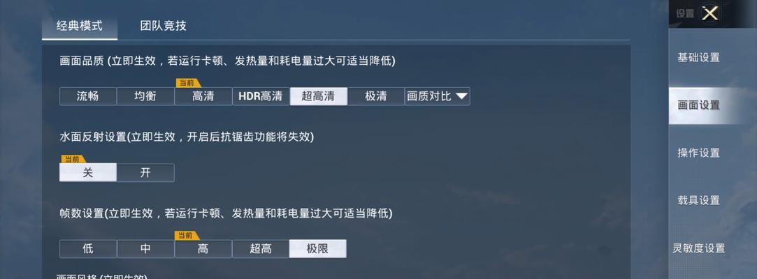 克隆锤石铭文出装攻略（灵活应用铭文，让克隆锤石更加强大）