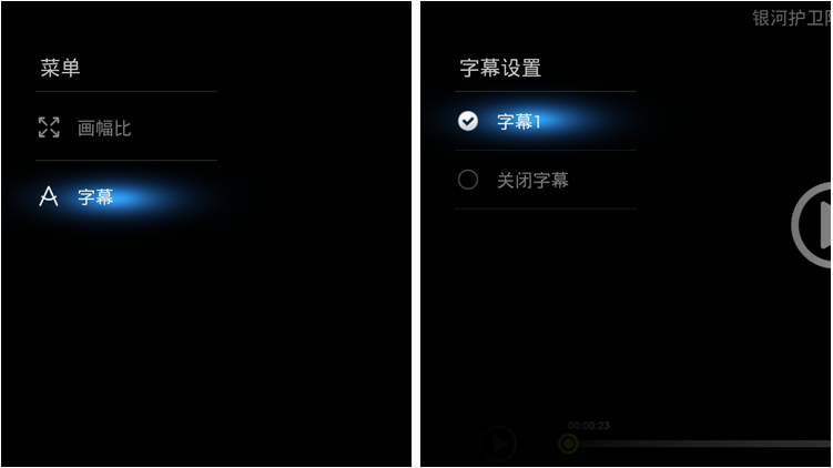 泰捷视频1.1.9.5版本新内容介绍 本地播放优化，游戏中心升级