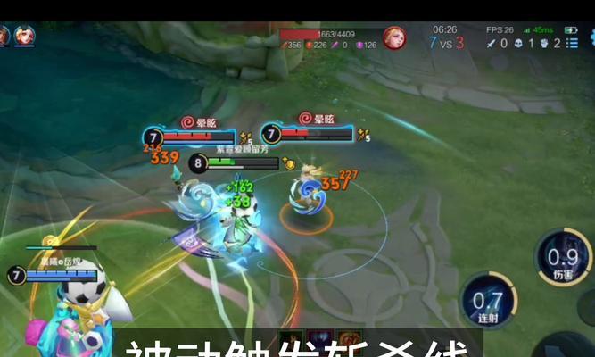 新英雄攻略大全（英雄联盟新英雄攻略全解析，助您在战场上无往不利！）