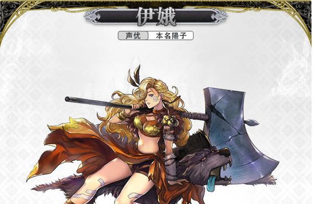 换阵咏唱，打造不同凡响的战斗（以另一个伊甸皓月技能为例，了解换阵咏唱的操作及特点）