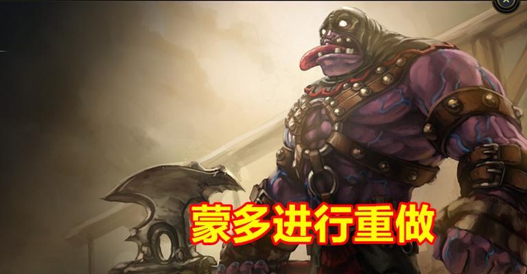 《猴子最强嗜血出装顺序攻略》（打造无敌的猴子血性之路，让嗜血流尽敌人泪水）