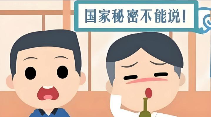 揭秘平凡的HP生活攻略（用心生活，享受平凡的幸福）