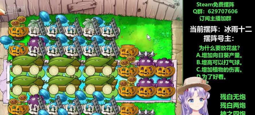 无人直播攻略手游（引爆直播热潮，掌握攻略技巧，成为直播界的一哥）