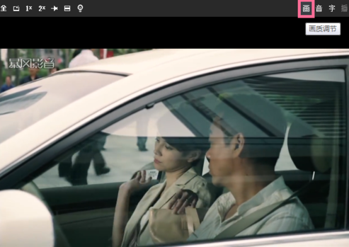 暴风影音2015怎么旋转视频 暴风影音视频旋转方法介绍