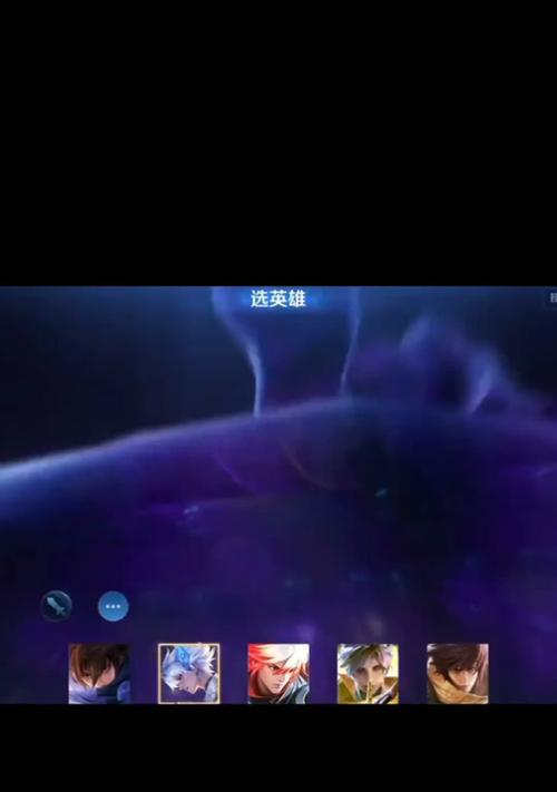 英雄杀贞烈技能加点攻略（提升你的战斗力，技能加点全解析！）