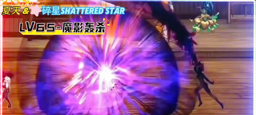 掌握地下城技能攻略的必备指南（深入解析地下城技能攻略，让你称王称霸游戏世界）