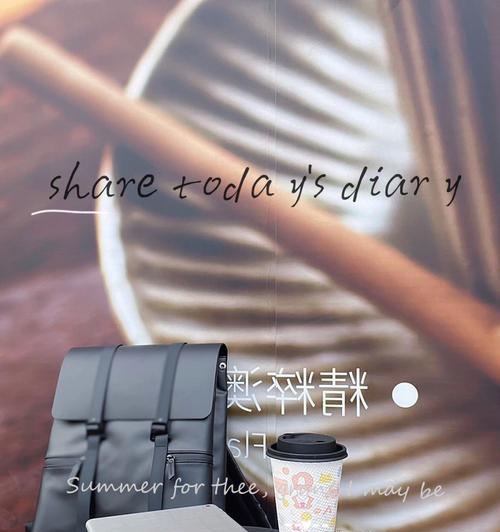 超级奶爸出装攻略（打造无敌辅助，助力团队胜利）