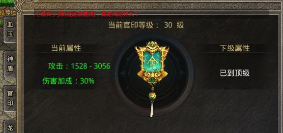 美杜莎出装打法思路攻略（重拾古希腊神话，解析美杜莎的战斗之道）