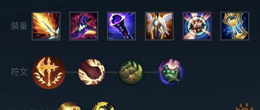 Dota6.83巫妖出装攻略——操控冰与火的统御者（巫妖出装选择、技能解析及战术应用，助你成为无敌法老！）