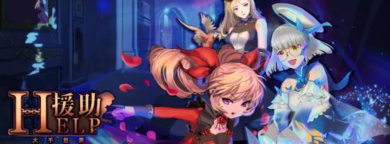 《大千世界》游戏攻略（全面解析山林镇任务、探索和副本，让你更好地玩转《大千世界》！）