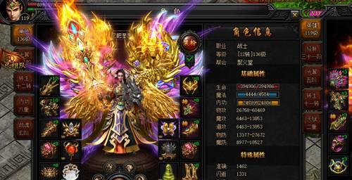 《贪玩蓝月英雄攻略大揭秘》（游戏技巧、装备选择与提升经验分享）