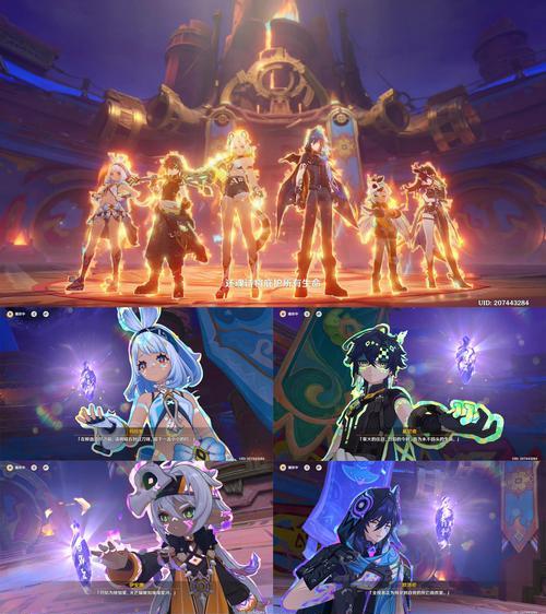 原神绝望之地解谜攻略（探索迷宫，解开绝境，解谜重重，畅游原神世界！）