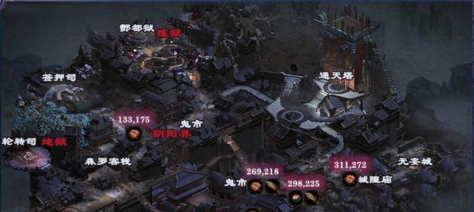 《倩女幽魂生活技能工艺攻略》（细说如何掌握倩女幽魂的生活技能与工艺）