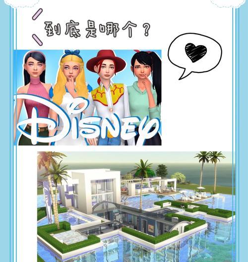 模拟人生2（从零到英雄，用聪明才智打造属于你的商业帝国！）