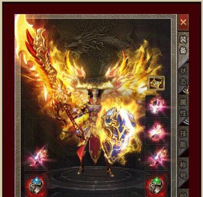 探索传奇武器装备的外观之美（展现神秘与力量，创造独一无二的战士形象）