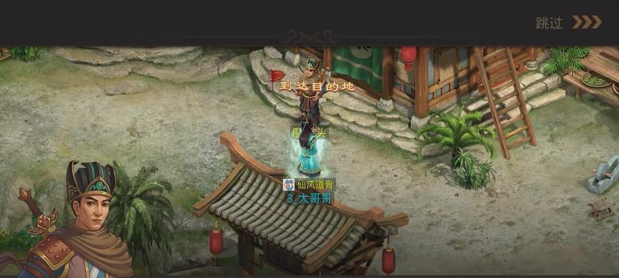 夺魂宝图探案攻略（探索无尽之谜，化身侦探揭开宝图之谜）