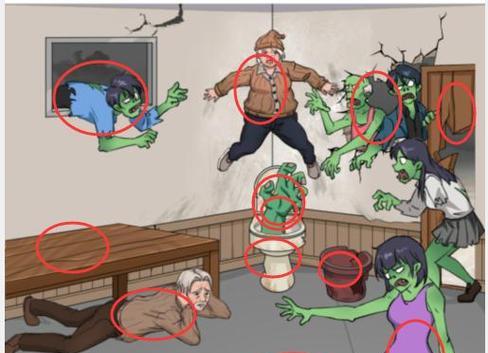 《汉字找茬王》游戏攻略（寓教于乐，汉字找茬游戏成为音乐元素，降低难度！）