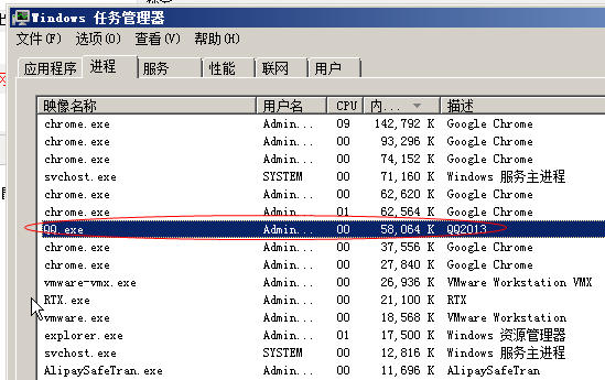 QQ一打开电脑变得很慢怎么回事_打开QQ电脑变很慢解决方法