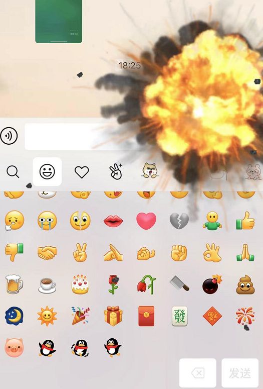 2020微信满屏坠落表情代码大全 微信满屏坠落表情代码有哪些 2020微信满屏坠落表情代码大全 微信满屏坠落表情代码有哪些