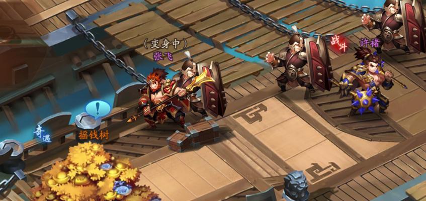 起凡群雄许褚出装攻略（重击无敌，称霸沙场！）