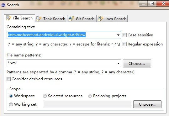 eclipse基本使用技巧