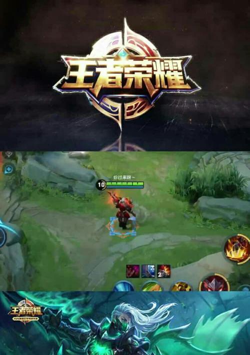 召唤主宰鲁班技能加点攻略（掌握关键技能，成就无敌之王！）