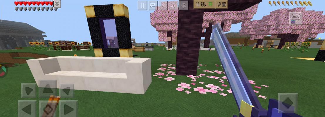 我的世界冰与火手游攻略（解锁全新冒险，挑战冰与火的极限！）