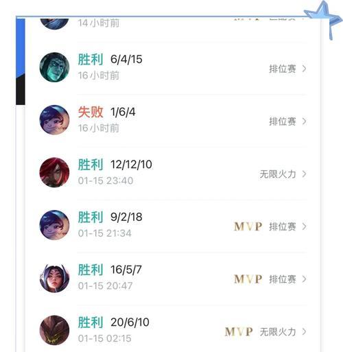 手游慎打野攻略（打野爱好者必看，提升战力不可或缺的指南）