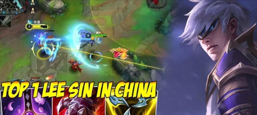 国服最全铭文出装攻略大揭秘（玩转游戏，打造最强英雄！）