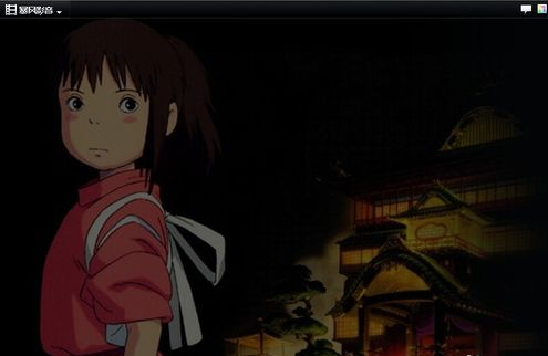 暴风影音2015怎么剪辑视频 暴风影音视频剪辑功能使用介绍