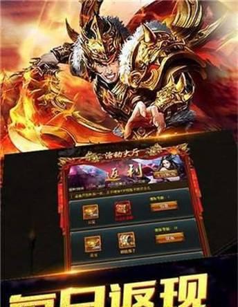 小虾米的《赤月屠龙》进阶之路（从新手到高手，掌握游戏攻略的关键点）