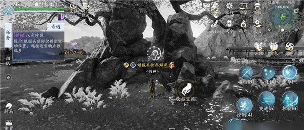 《天涯明月刀手游》奇遇任务大全（如何完成各种类型的奇遇任务）